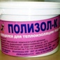 Клей Полизол-К
